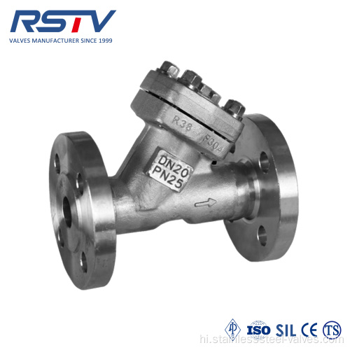 Flanged जाली इस्पात F304/F316 Y छलनी